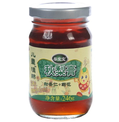 ��������ͯ����挚��