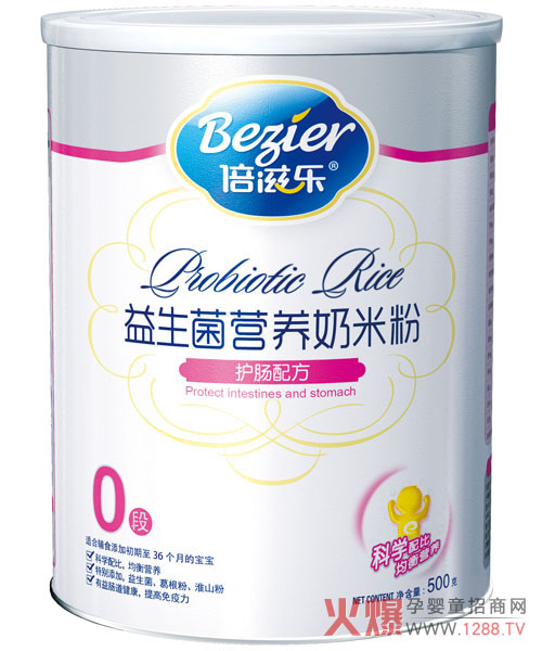 ���̘��oʳ��Ʒ�I(y��ng)�B(y��ng)���� ��������ؔ(c��i)���̙C(j��)