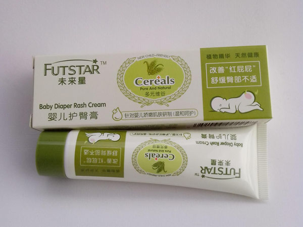 未來(lái)星嬰兒護(hù)臀膏