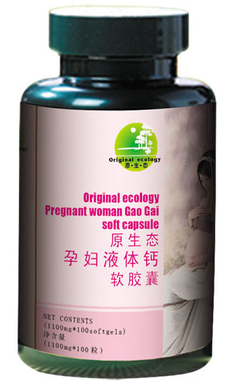 ԭ���B(t��i)yunfҺ�w�}ܛ�z��