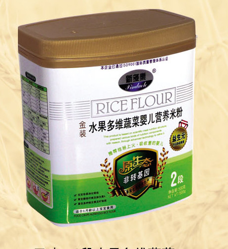 �¶���ˮ����S�߲�yinge�I�B(y��ng)�׷�2��