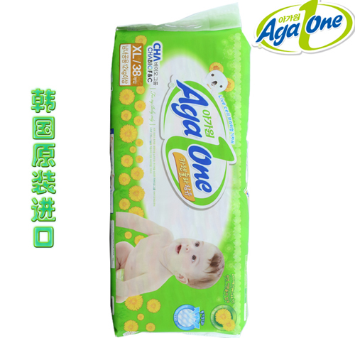 �ی�yinge����ѝXL38Ƭ