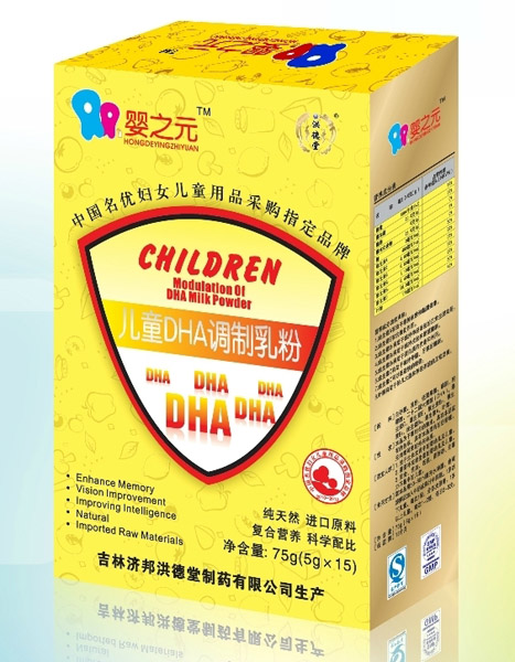 ��֮Ԫ��ͯDHA�{(di��o)�����