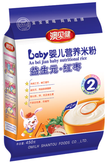 ��ؐ������Ԫ�t��yinge�I�B(y��ng)�׷�