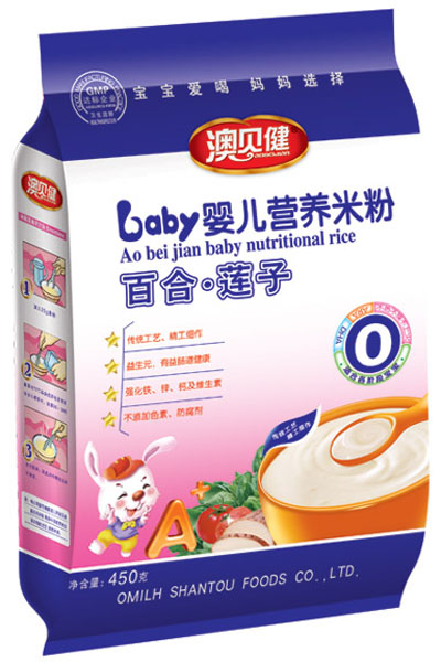 ��ؐ���ٺ�ɏ��yinge�I�B(y��ng)�׷�