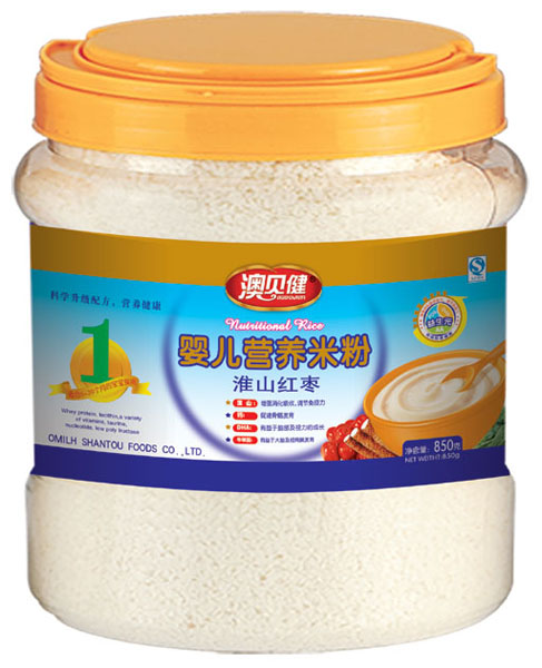 ��ؐ����ɽ�t��yinge�I�B(y��ng)�׷�