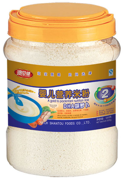 ��ؐ��DHA���}��yinge�I�B(y��ng)�׷�