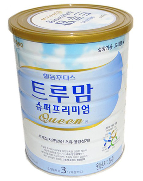 �Ֆ|�ʺ��̷�3��