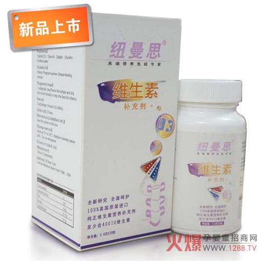 �~��˼�S����D3�a(b��)�䄩 ����(gu��)�M(j��n)��