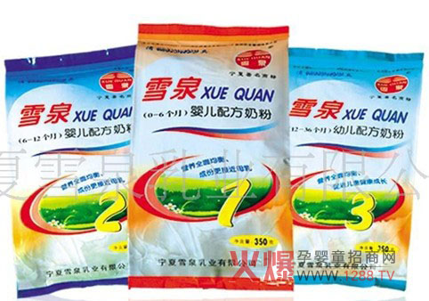 ѩȪ���׃��̷� ����Ʒ�|Դ���@��