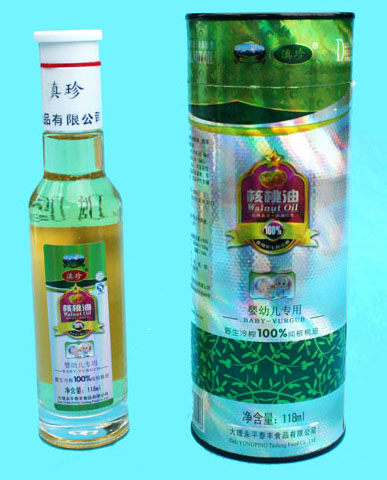 ������׃����ú�����