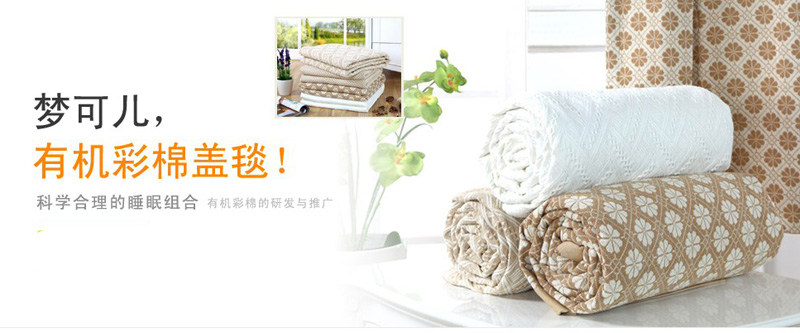 ���Ƀ��ЙC(j��)�����w̺