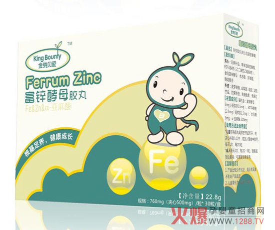 ��{ؐ�ۜ�ܰ���ѣ���Щ����Ʒ�������ܳ�