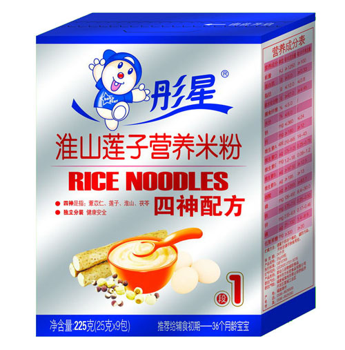 ͮ�ǻ�ɽɏ�ӠI(y��ng)�B(y��ng)�׷�