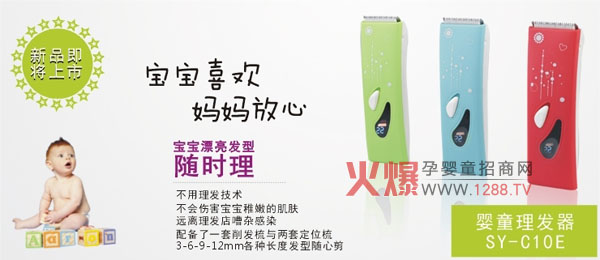 ؐؐ���\���Ї�(gu��)�հ��Ј�(ch��ng)�������