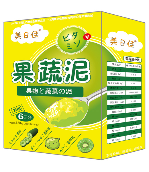 ���ռ��S�������ʹ�����