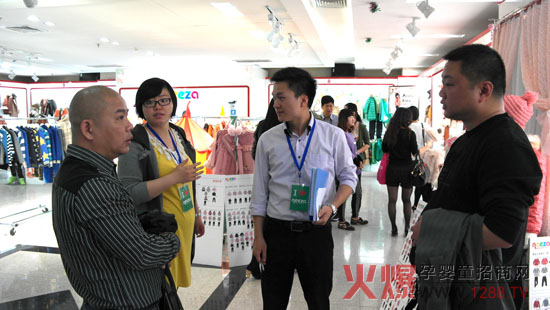 ���K˴���Ş2013�ﶬ�bӆ؛��(hu��)�A�M(m��n)��Ļ