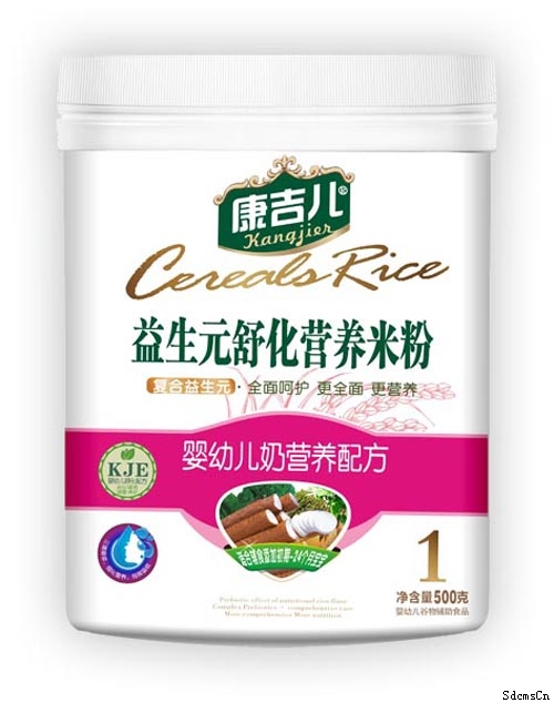 康吉兒益生元舒化營養(yǎng)米粉一段