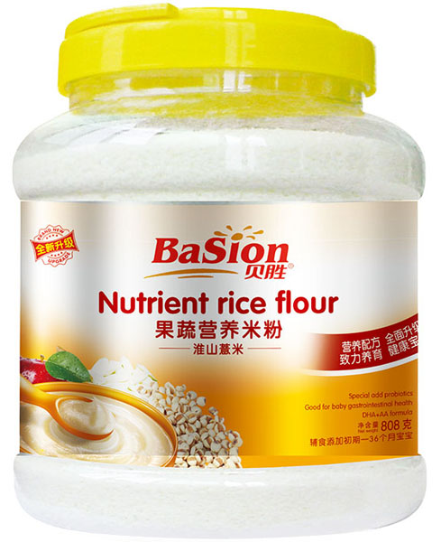 ؐ�ٻ�ɽ޲�׹��ߠI(y��ng)�B(y��ng)�׷�