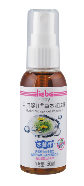 利貝S306草本驅蚊露50ml