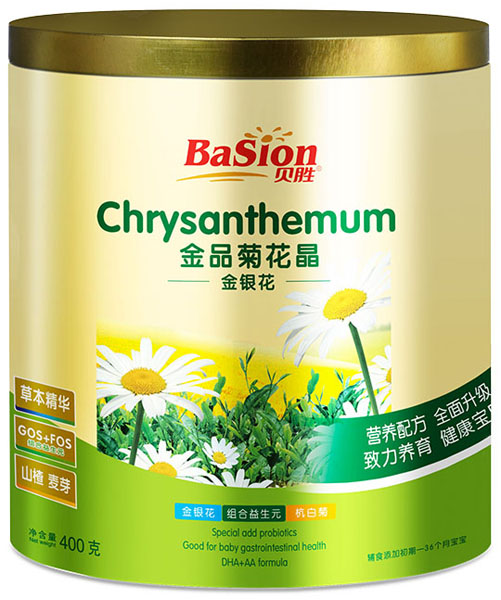 ؐ�ٽ�Ʒ���y���ջ���