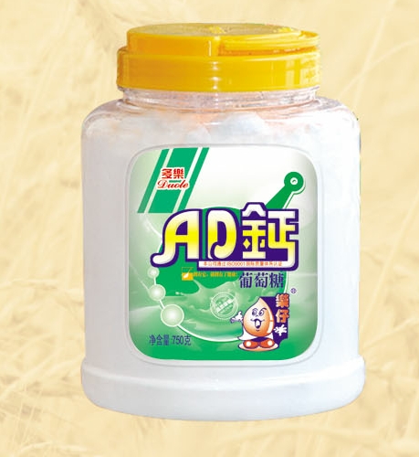 新多樂樂仔AD鈣葡萄糖罐裝