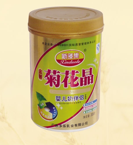 �¶���(l��)�냺�̰�H�ջ���