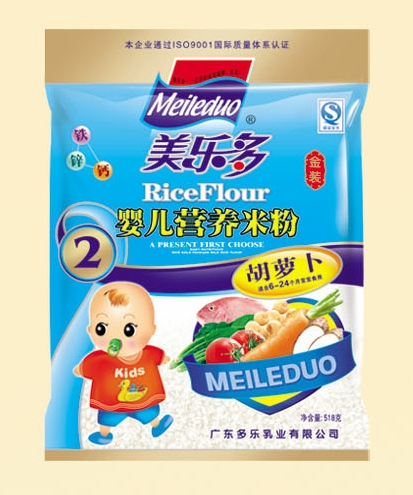 ���������b���}��yinge�I(y��ng)�B(y��ng)�׷�2��