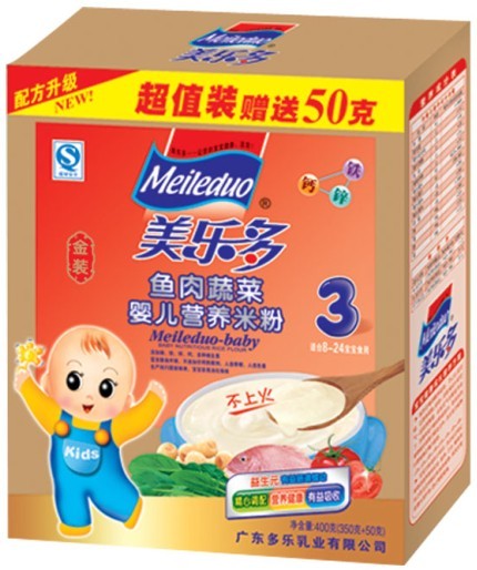 ������(l��)���b�~(y��)���߲�yinge�I(y��ng)�B(y��ng)�׷�3��