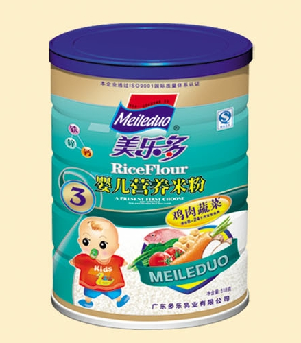 �������u���߲�yinge�I�B(y��ng)�׷�3��