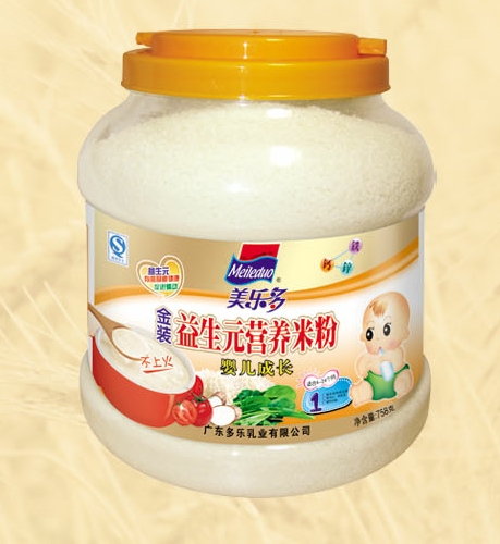 ������(l��)���byinge���L(zh��ng)����Ԫ�I(y��ng)�B(y��ng)�׷�1��