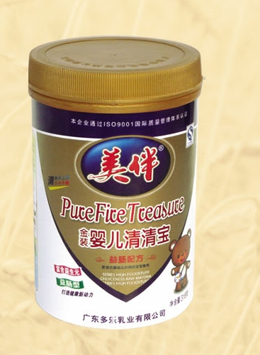 ������b�냺���匚