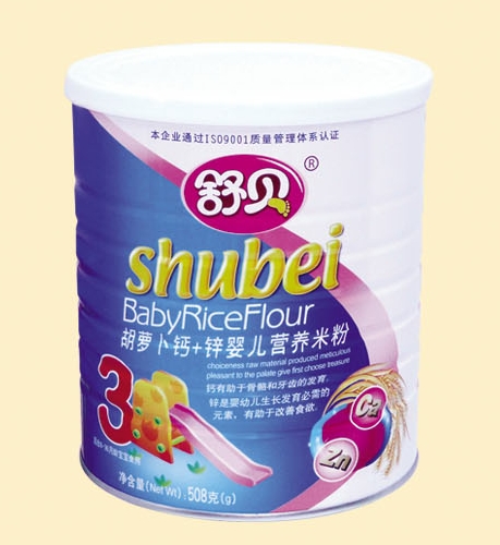 ��ؐ (t��ng)�b���}���}+�\�냺�I(y��ng)�B(y��ng)�׷�3��