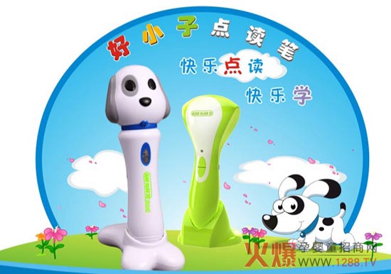 ��С����̌W(xu��)��(x��)������ʲô�a(ch��n)Ʒ��(y��u)����