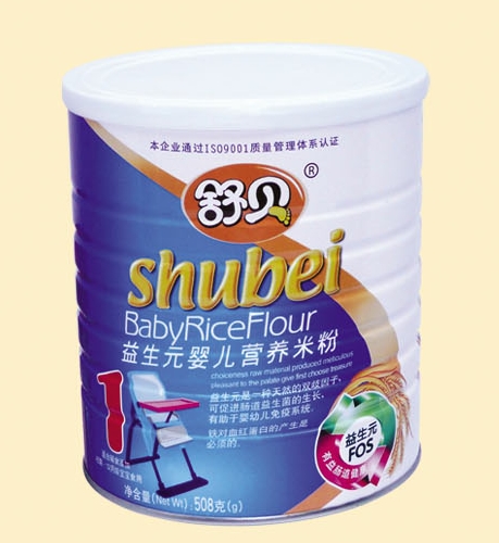 ��ؐ �b����Ԫ�I�B(y��ng)�׷�1��