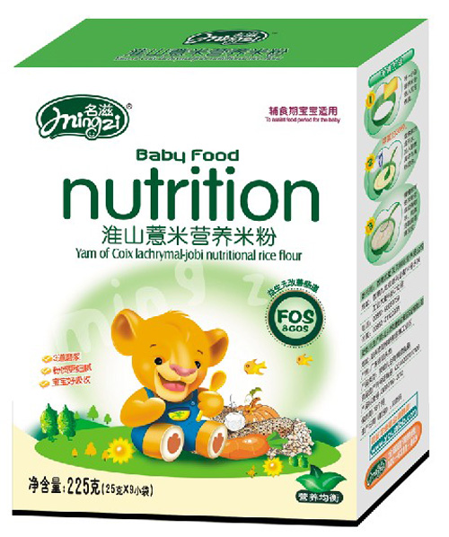 ���̻�ɽ޲�נI�B(y��ng)�׷�