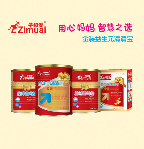 ��ĸ��(��i)���匚��������ϵ�� �����oʳ��H