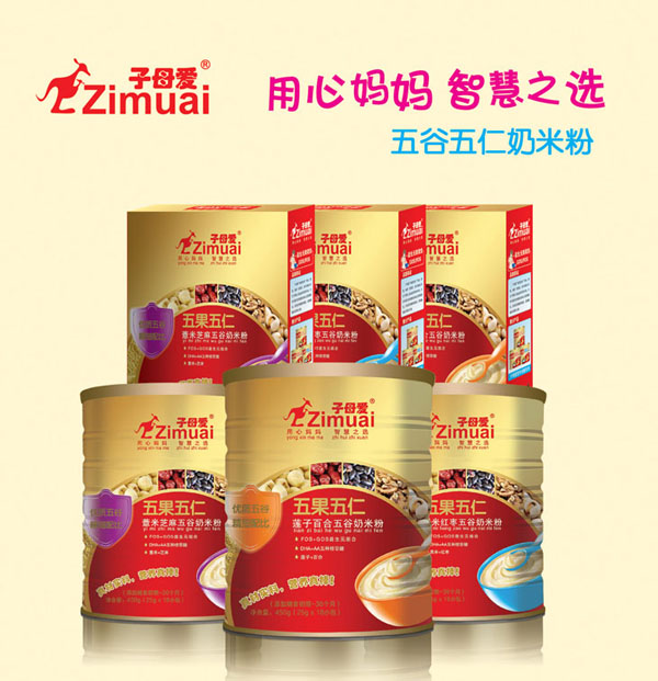 ��ĸ��(��i)����������׷� �����䷽���ϻ�