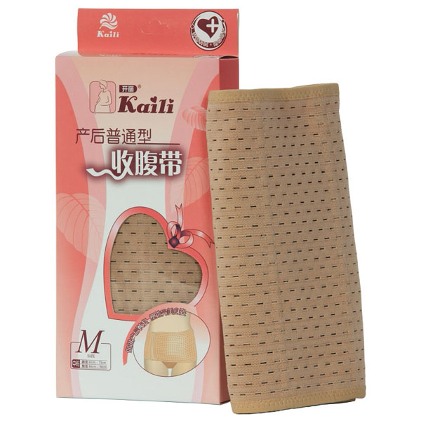 開(kāi)麗產(chǎn)后普通型收腹帶M碼