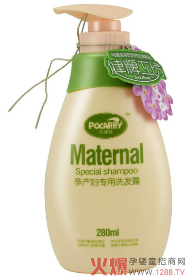 ؐ�ѐ��Юa(ch��n)�D����ϴ�l(f��)¶ �غ͝����o(w��)�̼�