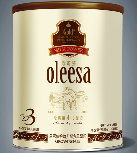 �W��ɯ�ʹ��w�o(h��)�׃����̷� �b