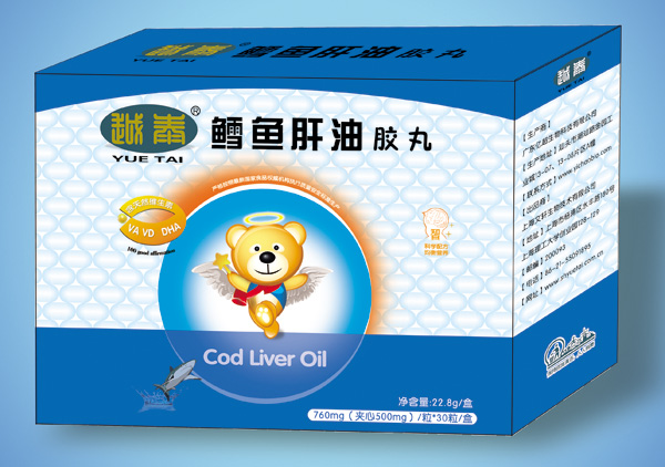 越泰鱈魚肝油膠丸