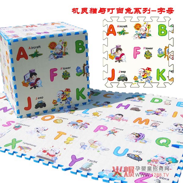 ؐ���Ϟ錚���ṩ��(y��u)�|(zh��)���h(hu��n)�������m��������Ʒ