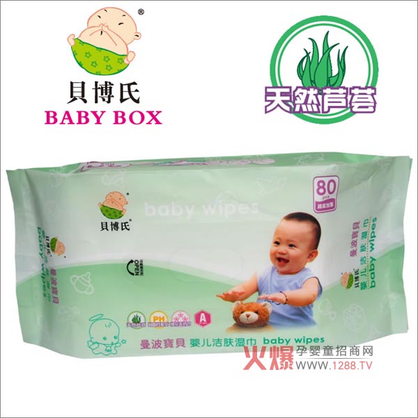 ؐ�����J�C�����w��� �J�C�坍���o�w