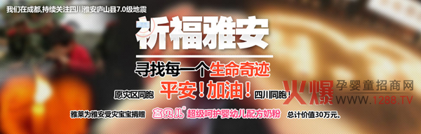 �Ű������д�������R���H���F��ٛ�rֵ��ʮ���f�M���̷�