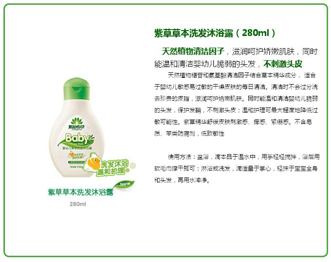 ���ɰ۲�yingye�ݱ�ϴ�l(f��)��ԡ¶