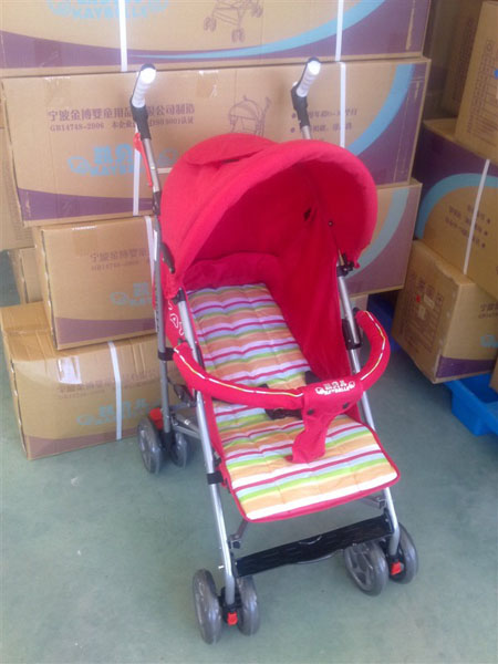 �Pؐ���tɫ����l�y�|yinge܇