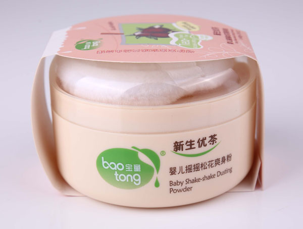 ��ͯ��������(y��u)��yinge�u�u�ɻ�ˬ����