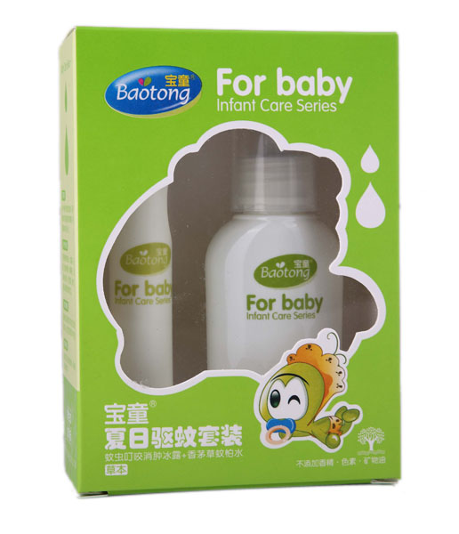 ��ͯ��������(y��u)������������b