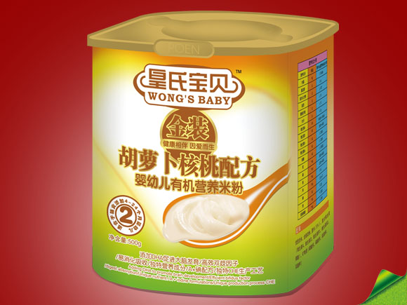 ���ό�ؐ���b���}�������䷽�ЙC(j��)�׷�2��